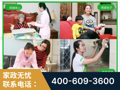 弥勒-企业展示图